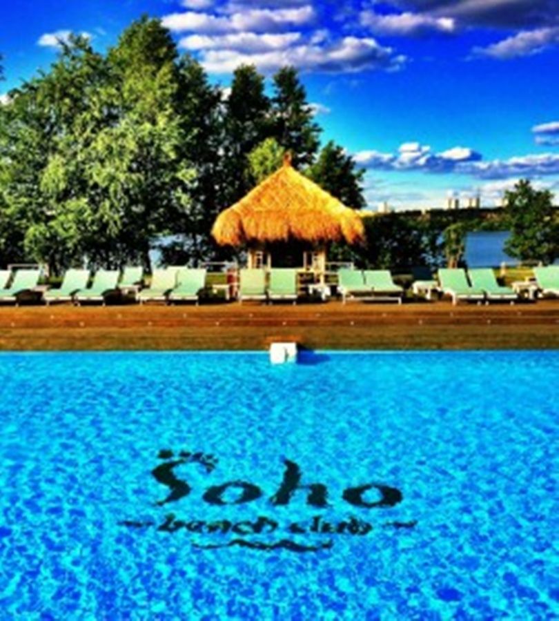 Soho Beach Hotel Krasnogorsk Εξωτερικό φωτογραφία